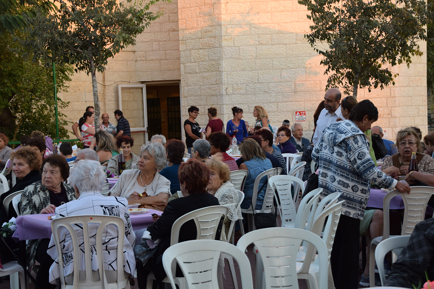 אירוע הרמת כוסית