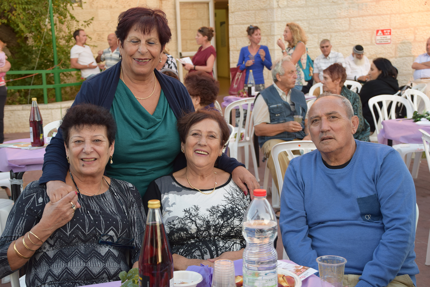 אירוע הרמת כוסית