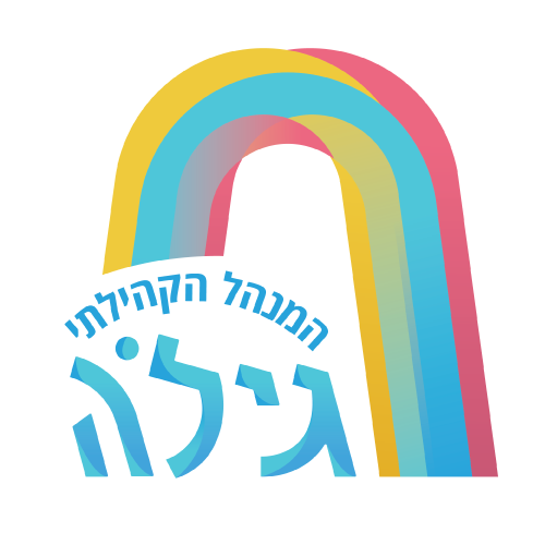 תקנון שימוש באתר