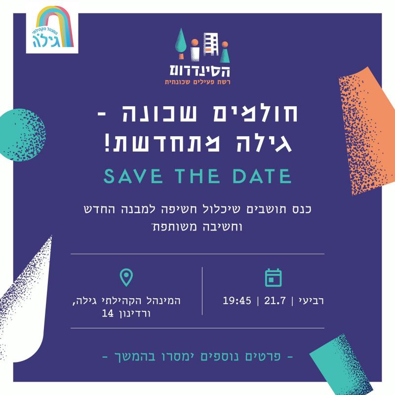 event_img