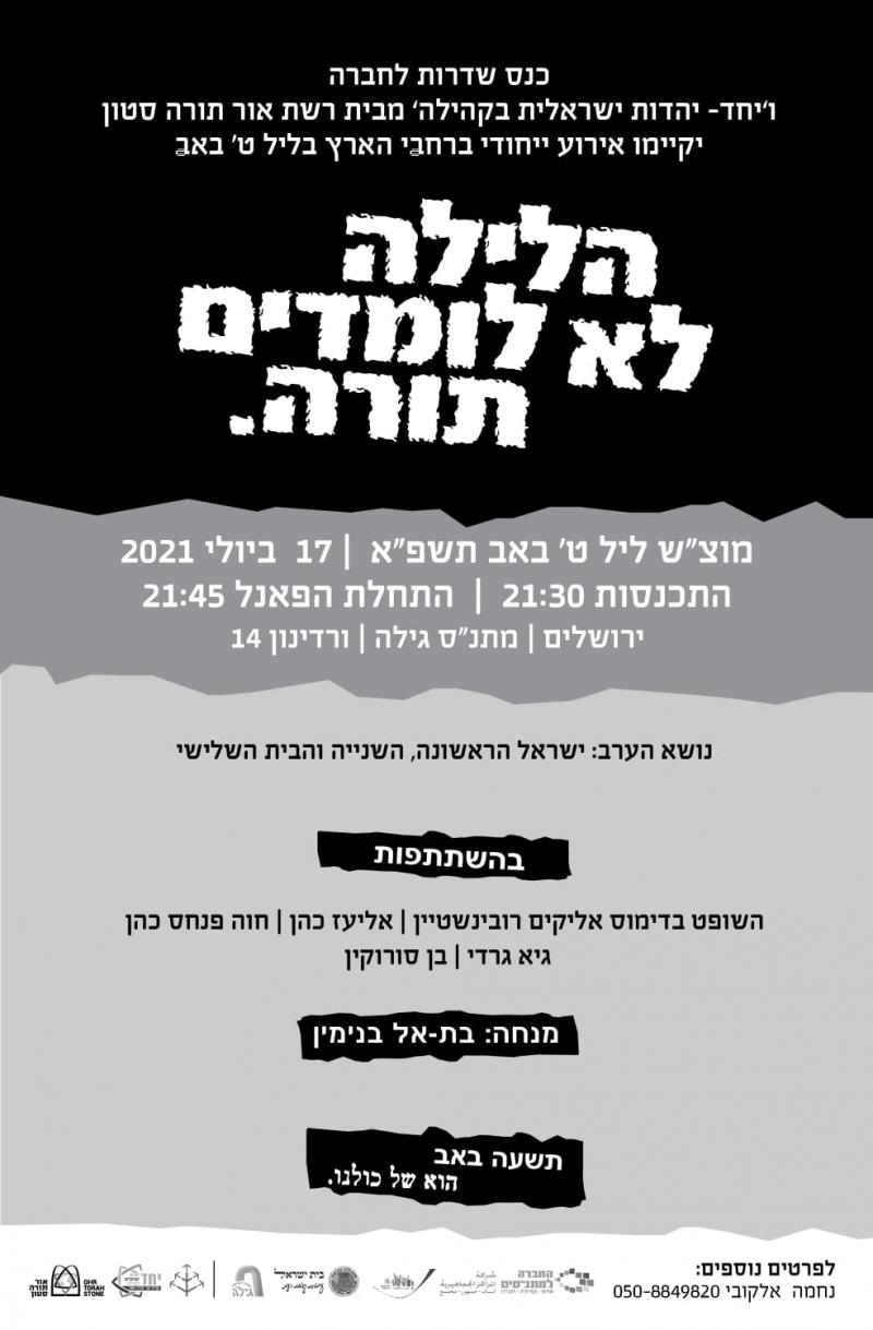 event_img