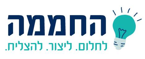 טכנולוגיה - חממה
