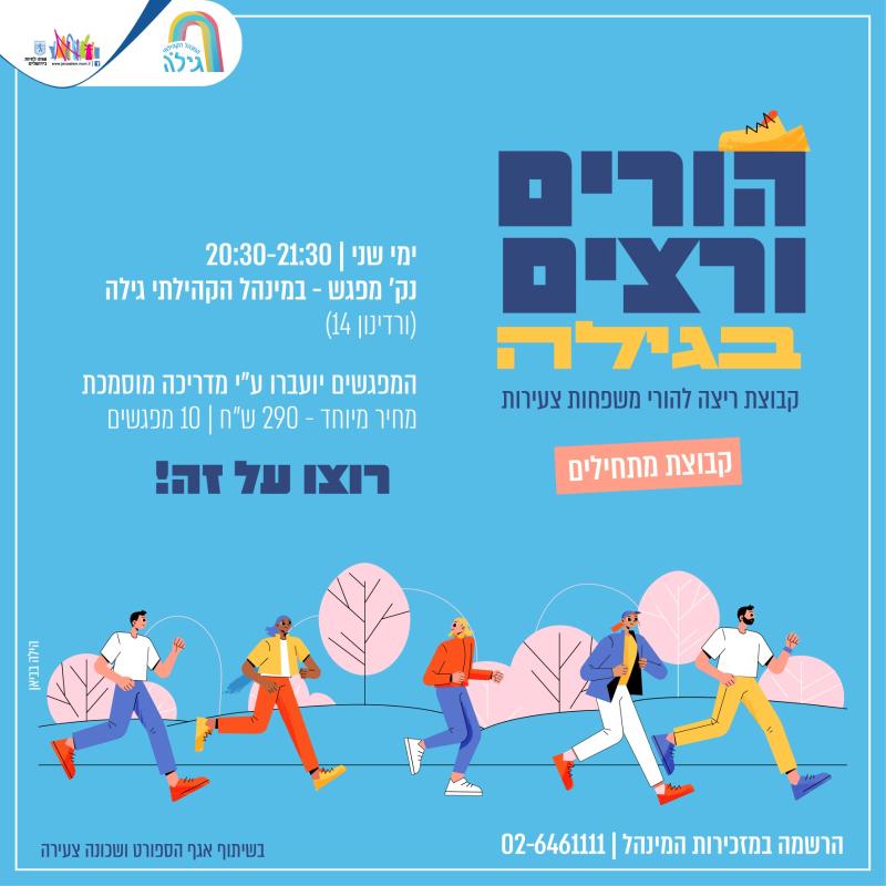 event_img