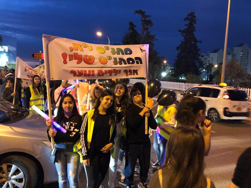 מצעדי האור של אשדוד