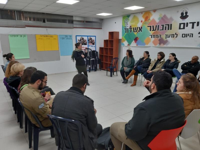 מיזם לשילוב בעלי צרכים מיוחדים בתנועות הנוער