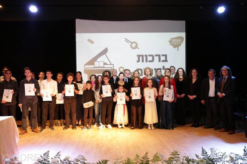 הוכרזו זוכי תחרות הפסנתרנים הארצית 