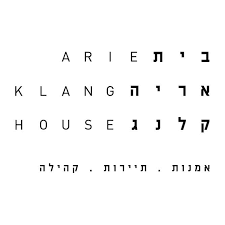 סקר קהילתי חוגים בית אריה קלנג