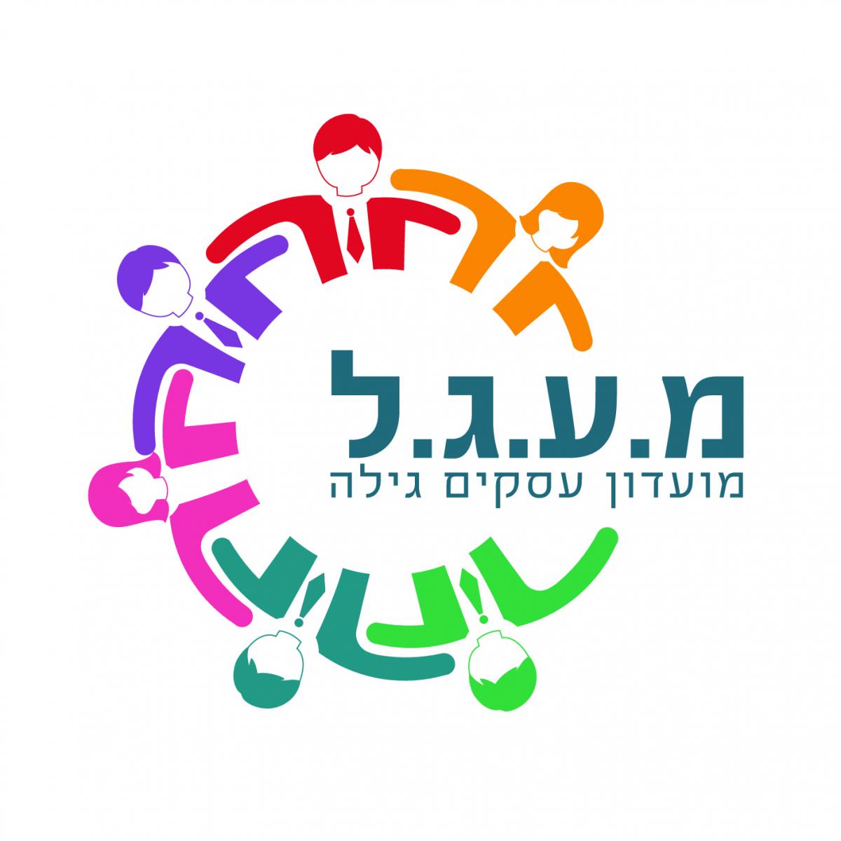 מעג"ל עסקים